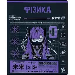 Набор тетрадей Kite Cyber Физика предметный 48 листов в клетку 10 шт. (K25-240-22)
