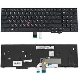 Клавіатура для ноутбука LENOVO (ThinkPad: E550, E555) rus, black