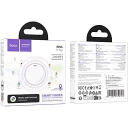 Брелок для пошуку речей Hoco E96A White [151389] - мініатюра 3