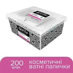 Ватні палички Novita Professional в картонній коробці 200 шт. (4823071648072) - мініатюра 2