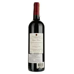Вино Chateau Potensac Cru Bourgeois Exceptionnel Medoc AOC 2016 червоне сухе 0,75 л - мініатюра 2