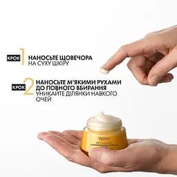 Нічний антивіковий крем Vichy Neovadiol з охолоджуючим ефектом, для збільшення щільності та відновлення тонусу шкіри обличчя 50 мл (MB421900) - мініатюра 2