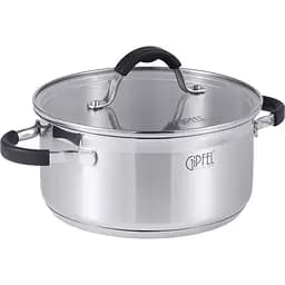 Кастрюля Gipfel Metropole 2.5 л (1734)