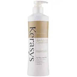 Кондиціонер для волосся KeraSys Hair Clinic Revitalizing 400 мл (8801046838716)