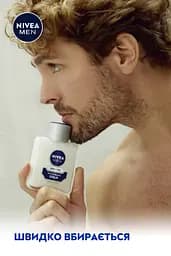 Бальзам після гоління NIVEA MEN заспокоюючий для чутливої шкіри 100 мл - мініатюра 6