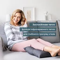 Масажна подушка Beurer для плечей, шиї, спини та ніг, працює від мережі сіра (MG_135) - мініатюра 5