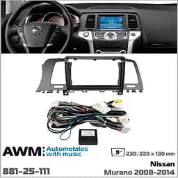 Перехідна рамка Nissan Murano AWM 881-25-111 - мініатюра 9