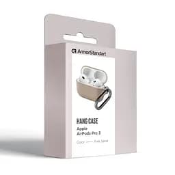 Силіконовий чохол для навушників Apple AirPods Pro 3, Hang Case, пудровий, ультратонкий захисний кейс товщиною 2 мм, захист від подряпин, пилу та ударів, компактний, з карабіном для кріплення, ArmorStandart (ARM88314) - мініатюра 8