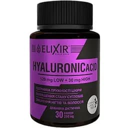 Натуральна добавка Elixir Hyaluronic Acid 30 капсул