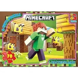 Пазлы G-Toys Minecraft 70 элементов MC800 Разноцветный
