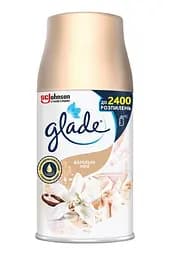 Змінний балон до автоматичного освіжувача повітря Glade Ванільні мрії, 269 мл