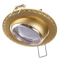 Світильник точковий Brille HDL-DE 06 PG/S MR16 163072