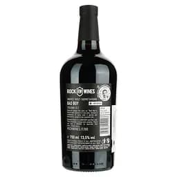Вино Rock Wines Bad Boy Toscana IGT Sangiovese Merlot Cabernet Sauvignon, червоне, сухе, 0,75 л - мініатюра 2