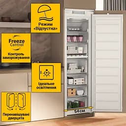 Вбудована морозильна камера Whirlpool WHSD18F013D1 із системою охолодження NoFrost - мініатюра 8