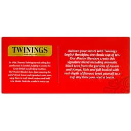 Чай чорний Twinings English Breakfast 50 г (25 шт. х 2 г) (109138) - мініатюра 3