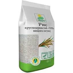 Рис круглозернистий Терра, 900 г (617366)