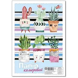 Папір кольоровий Бріск УВ-5 9 кольорів (4820058221303)(SC)