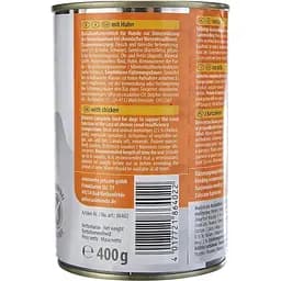 Вологий ветеринарний корм для собак Integra Protect Renal with Chicken моно курка, при захворюваннях нирок, 400 г - мініатюра 2
