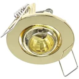 Світильник точковий Brille зоряне небо HDL-DJ 12 Eyeball PB 163172