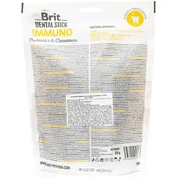 Ласощі для собак Brit Dental Stick Immuno для міцного імунітету, пробіотики та кориця 7 шт. 251 г - мініатюра 2
