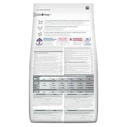 Сухий корм Hill SP Adult Sterilised Cat Chicken для дорослих стерилізованих котів, з куркою, 10 кг - мініатюра 2
