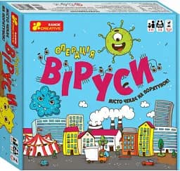 Настільна гра "Операція "Віруси" - - мініатюра 2