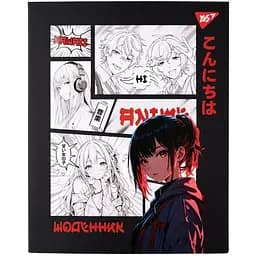 Щоденник шкільний інтегральний Yes Anime B&W 911577