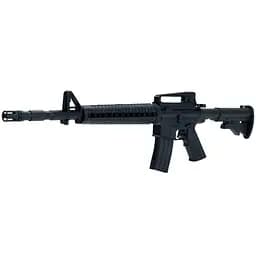 Автомат A-Toys 60 см пластиковые шарики 223-A3