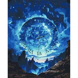Картина по номерам Brushme В пространстве времени 40x50 см