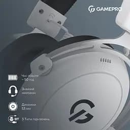 Ігрові навушники GamePro Asgard Skald 4-Mode White (HSW160W) [161115] - мініатюра 10