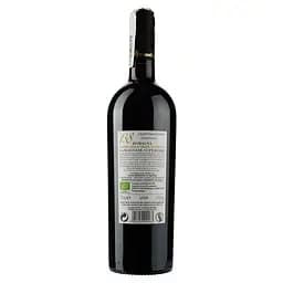 Вино Masselina Sangiovese Романья, червоне, 14%, 0,75 л - мініатюра 2