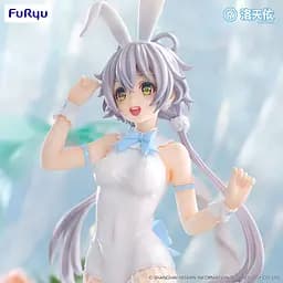 Фігурка FuRyu BiCute Bunnies Ло Тяньї Вокалоїд Luo Tian Yi Vocaloid 28 см FR BCB LTY 28 - мініатюра 3