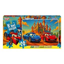 Дитячі м'які пазли Supercars S20-10-11, 20 елементів
