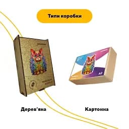 Пазл дерев'яний Райдужне Кошеня, А4, Дерев'яна коробка 100 елементів - мініатюра 4