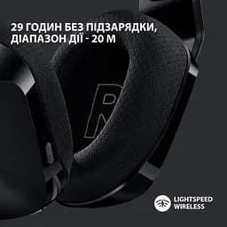 Навушники Logitech G733 Lightspeed Wireless RGB Gaming Headset Black (981-000864) - мініатюра 3