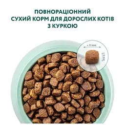 Сухий корм для дорослих котів Optimeal, курка, 0,3 кг (200+100) (B1863301) - мініатюра 3