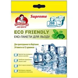 Пакеты для льда Помічниця Eco Friendly 288 шт.