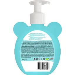 Гель-шампунь Beauty Derm Kids 2 в 1 із полунично-банановим ароматом 300 мл - мініатюра 2