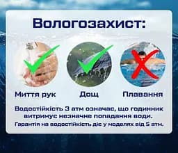Годинник чоловічий наручний Crrju Bilbao (Чорний) - мініатюра 6