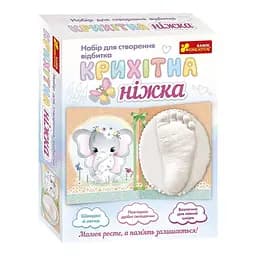 Набір для створення відбитка крихітна ніжка "Слоненя" 15147013