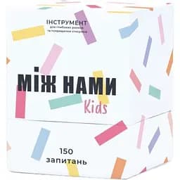 Настільна гра Між нами Kids MemoGames 0007MG від 5-ти років