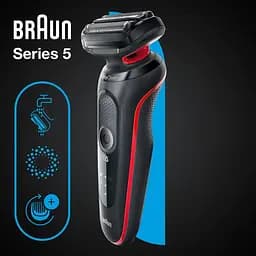 Электробритва мужская Braun Series 5 51-R1000s