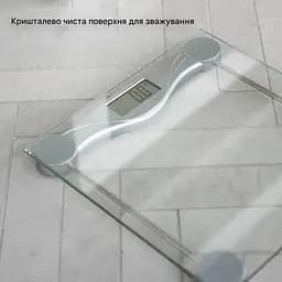 Ваги підлогові цифрові ADE Olivia (BE1510) - мініатюра 5