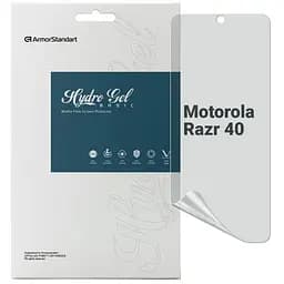 Пленка защитная Armorstandart Matte Motorola Razr 40 (ARM71076)