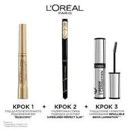 Туш для вій L’Oreal Paris Telescopic Extra-Black для телескопічного подовження та розділення вій ультра чорна 8 мл (A4029606) - мініатюра 5