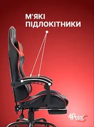 Геймерське крісло 4Points TEMPO з металевою основою - мініатюра 8