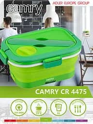 Ланч бокс з підігрівом Camry CR 4475 - мініатюра 9