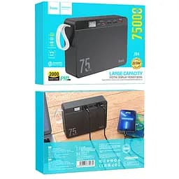 Портативний ЗП Power Bank Hoco J94 Overlord 22.5W 75000 mAh Чорний - мініатюра 5