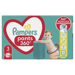 Набір підгузки-трусики Pampers Active Baby Pants Розмір 3 (6-11 кг) 128 шт.  - мініатюра 2