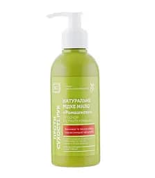 Мило натуральне рідке Ромашкове проти сухості рук ЯКА 250 мл